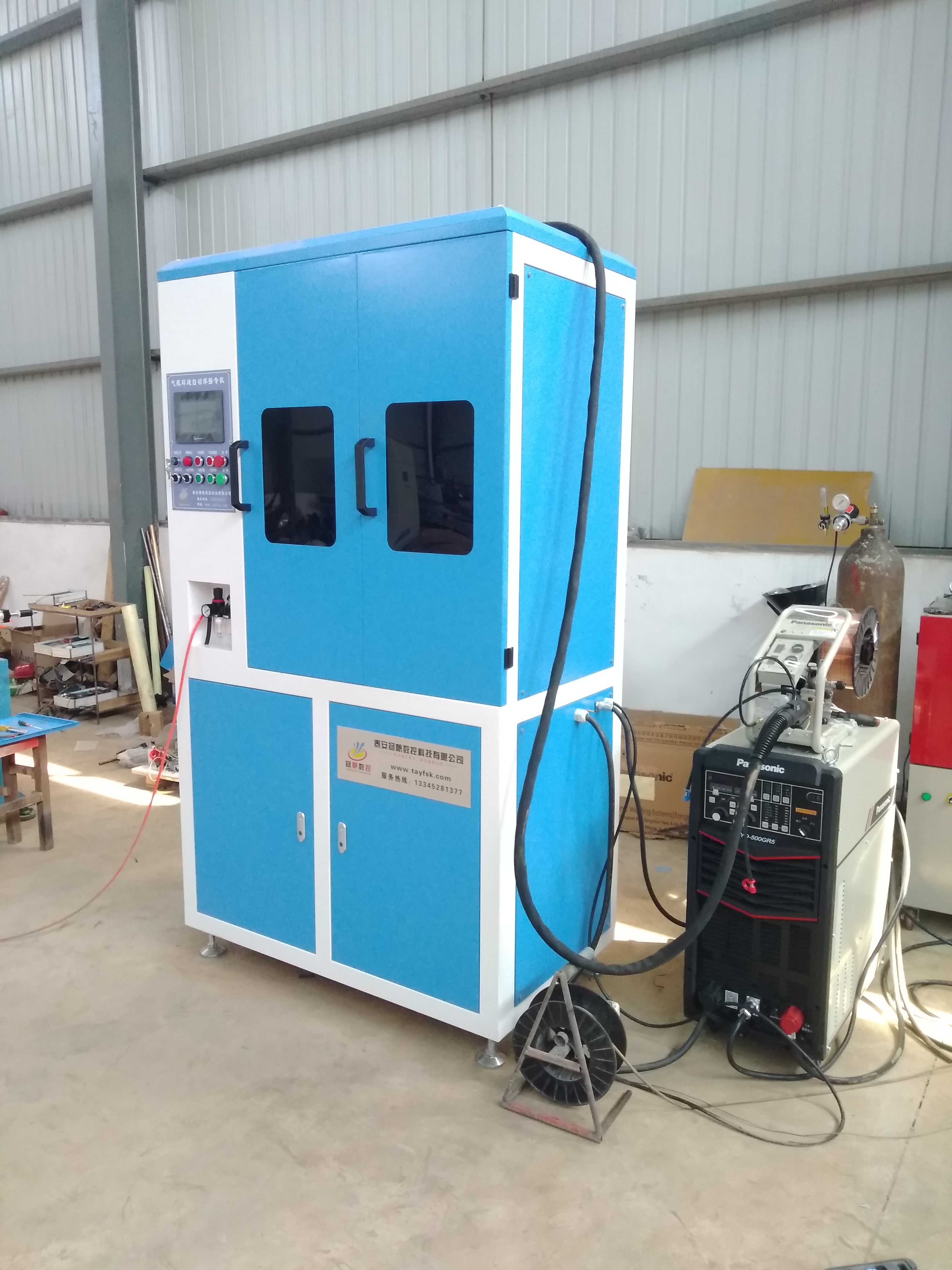 山東數控焊接設備